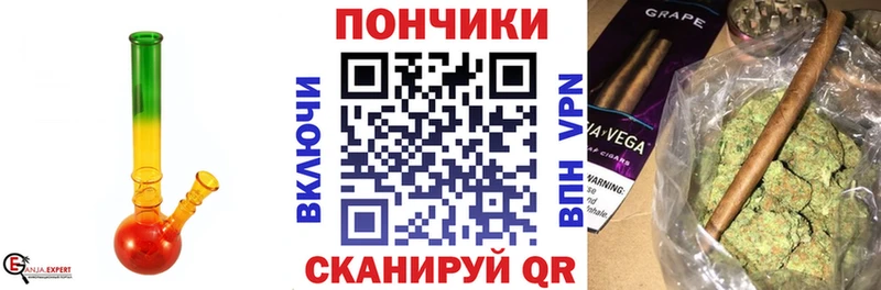 Цена Петров Вал СК  Гашиш  ТГК  КОКАИН  Канабис 