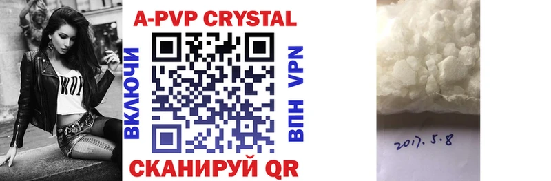 darknet Telegram  Петров Вал  А ПВП Соль  MEGA ссылки 