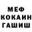 Amphetamine Premium Pavel Skil