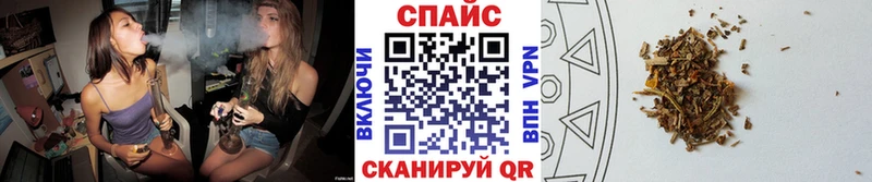 где можно купить Петров Вал МЕГА как зайти Бутират GHB