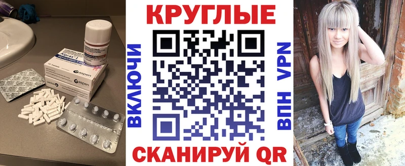 ЭКСТАЗИ louis Vuitton kraken tor Петров Вал