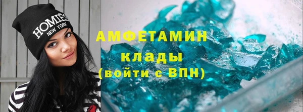 mdpv Новодвинск