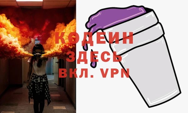 mdpv Новодвинск