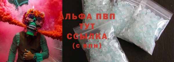 дистиллят марихуана Вуктыл