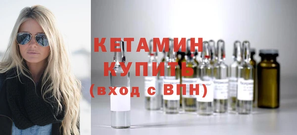 mdpv Новодвинск