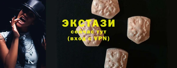mdpv Новодвинск