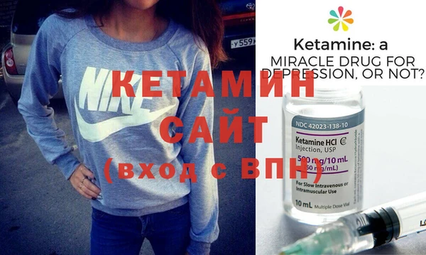 mdpv Новодвинск