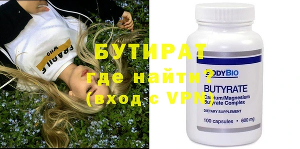 дистиллят марихуана Вуктыл