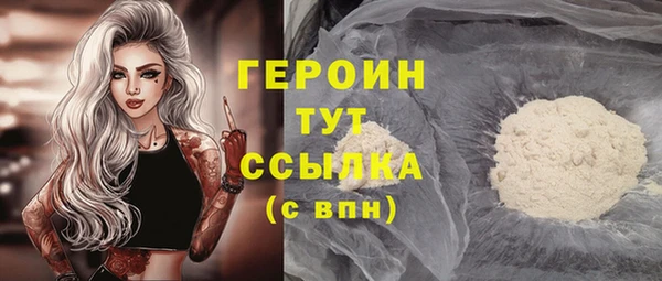 ешки Всеволожск