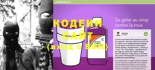 героин Воткинск