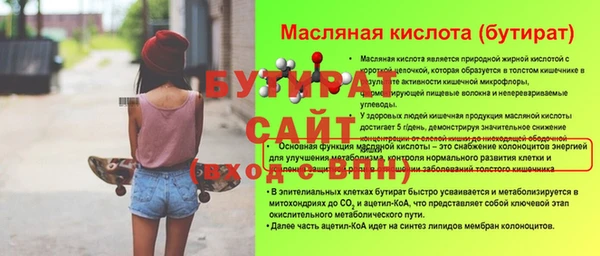 ешки Всеволожск