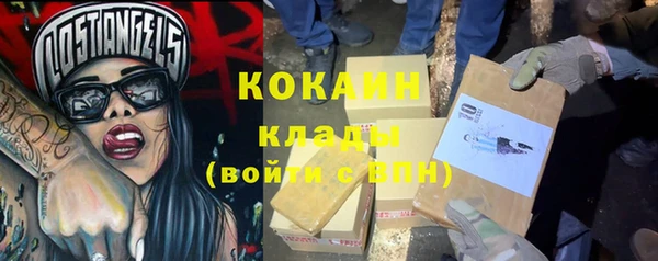 героин Воткинск