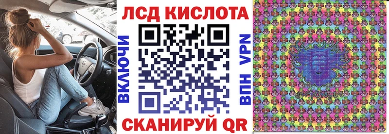 Марки N-bome 1,5мг  цена   Петров Вал 